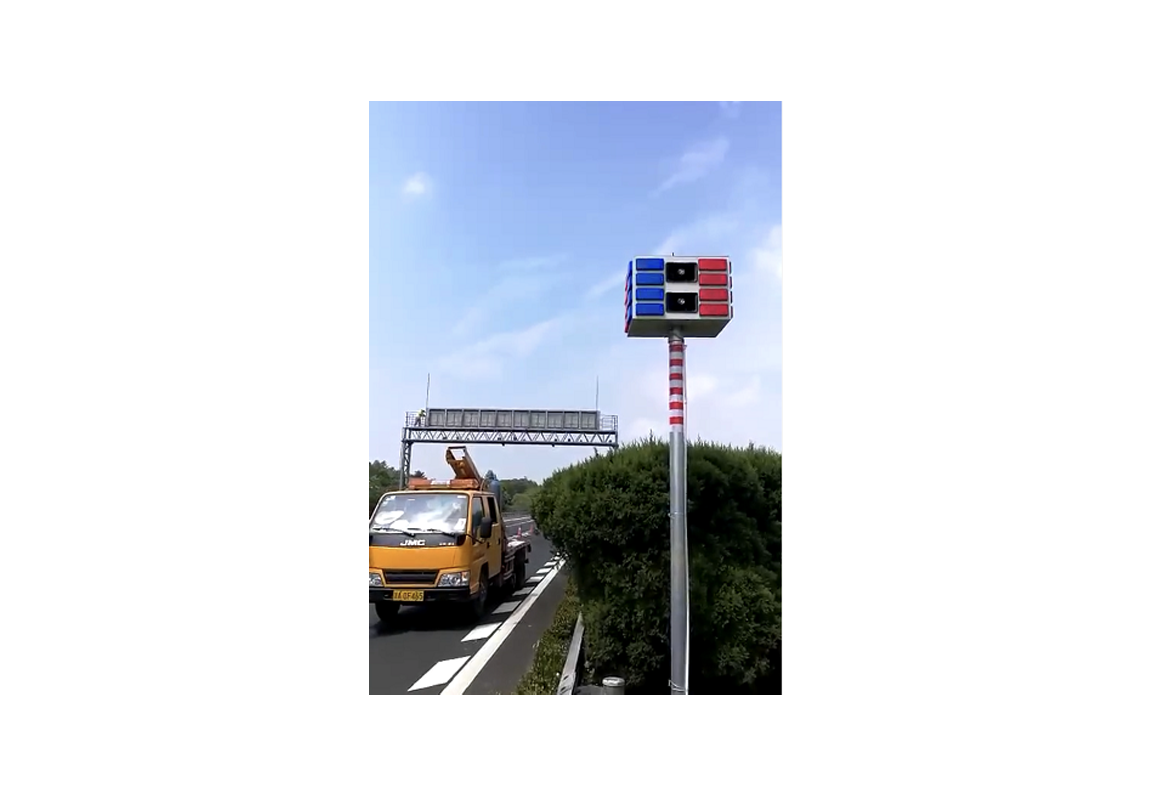 道路交通危險警示燈